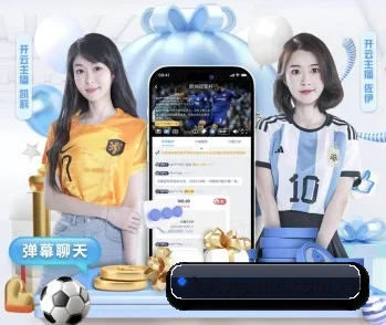 Kaiyun,打造您的品质生活指南